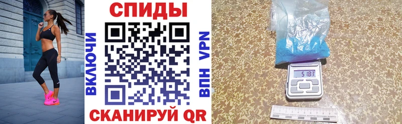 Amphetamine VHQ  Цивильск 