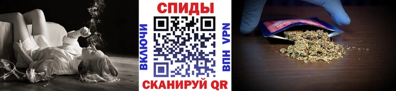 Бутират бутандиол  где продают   Цивильск 