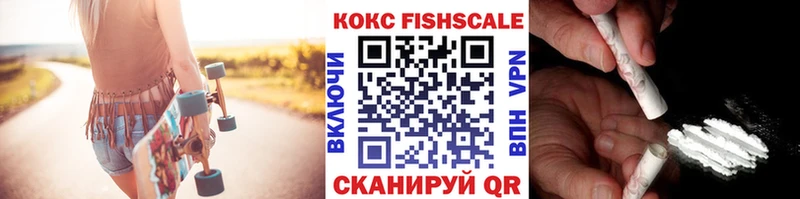 где продают   Цивильск  mega   Кокаин Перу 