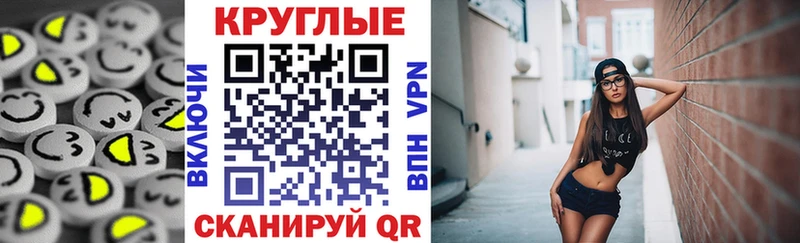 где купить наркоту  Цивильск  ЭКСТАЗИ Philipp Plein 