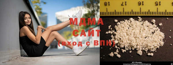 МДПВ Аркадак