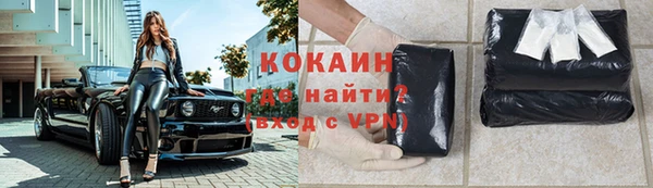 не бодяженный Няндома
