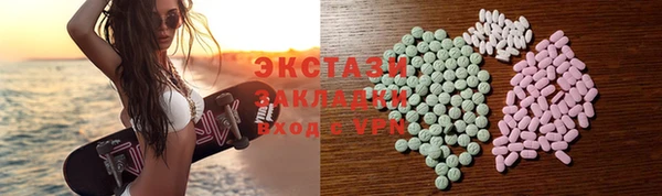 не бодяженный Няндома