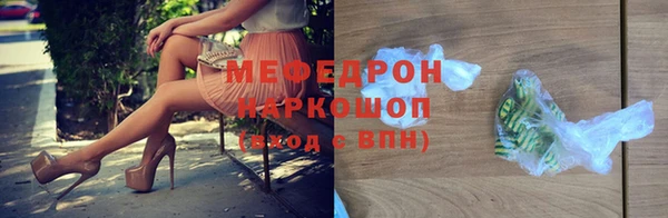 не бодяженный Няндома