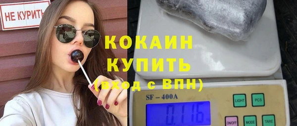 MDMA Premium VHQ Нязепетровск