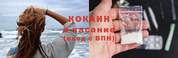 марихуана Нягань