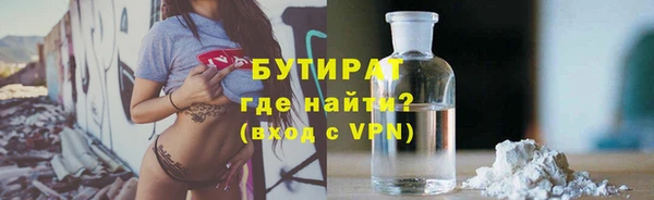 МДПВ Аркадак