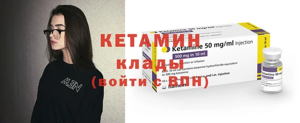 не бодяженный Няндома
