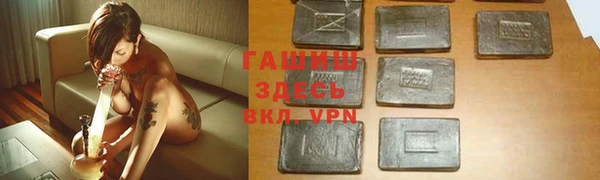 МДПВ Аркадак