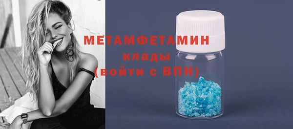 не бодяженный Няндома