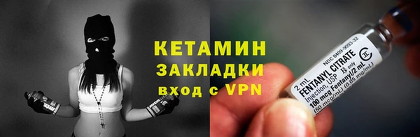 марихуана Нягань