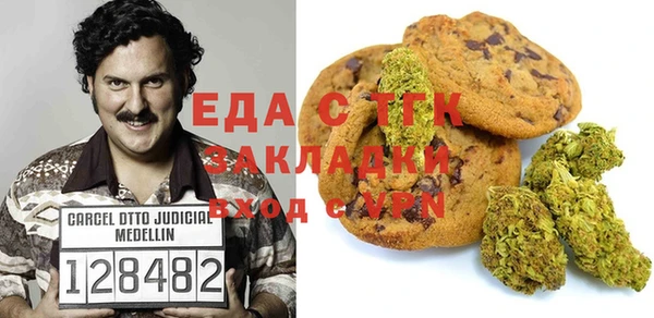 не бодяженный Няндома