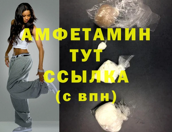 не бодяженный Няндома