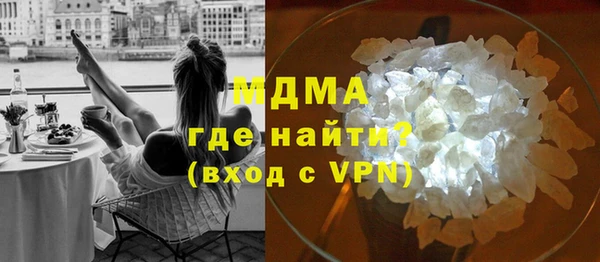 МДПВ Аркадак