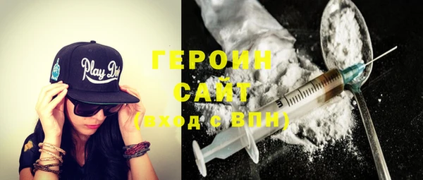 марихуана Нягань