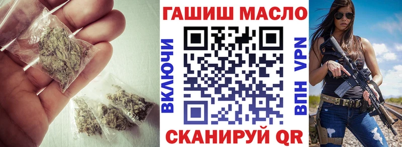 Дистиллят ТГК жижа  Цивильск 