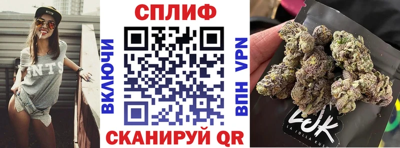 Бошки Шишки семена  Цивильск 
